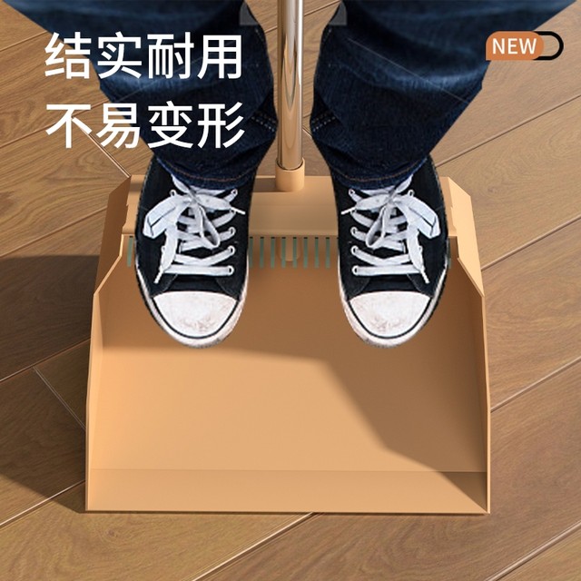 Japanese Imported Broom and Dustpan Set, Thickened for Home Use, Soft Bristle Broom, Foldable Hair and Trash Cleaning Tool