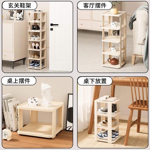 Japanese Imported Household Shoe Rack, Simple Multi-Layer Foldable Shoe Cabinet for Entryway, Space-Saving Shoe Storage for Dormitory, Minimalist Storage Rack