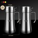 German Imported Oil Pot, New Model, Leak-Proof Oil Bottle for Kitchen Use, Non-Drip, Suitable for Soy Sauce and Vinegar, Stainless Steel Large Oil Container