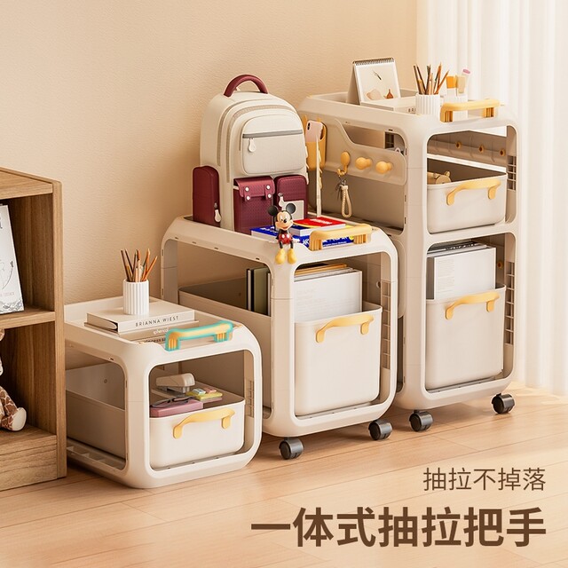 Japanese Imported Mujie Schoolbag Storage Rack, Movable Small Cart, Under-Desk Sliding Cabinet, Book Storage Rack for Home Use