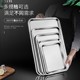 German Imported Food Grade 304 Stainless Steel Tray Rectangular Iron Plate Shallow Plate Household Grilled Fish Plate Flats Bottom Plate