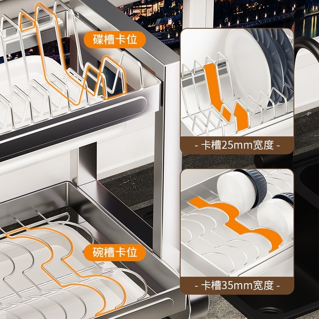 Japanese Mujie304 Stainless Steel Kitchen Dish Rack, Draining Rack, Multi-Functional Storage Rack for Bowls, Plates, and Chopsticks