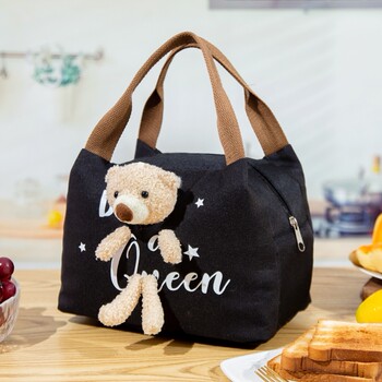 Japan Imported Mujie Insulated Bag Lunch Box Lunch Bag Satchel Aluminum Foil Thickeneded Handbag Office Worker Student