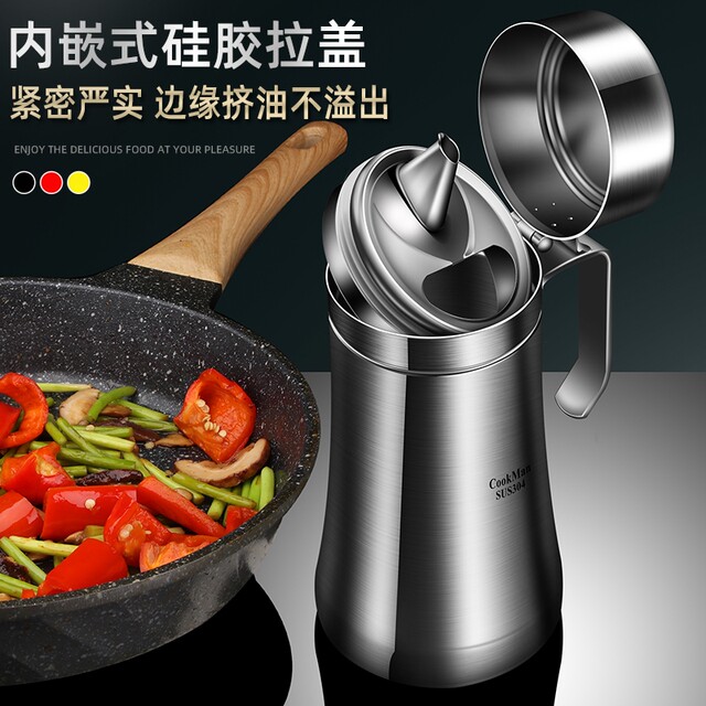 German Imported Oil Pot, New Model, Leak-Proof Oil Bottle for Kitchen Use, Non-Drip, Suitable for Soy Sauce and Vinegar, Stainless Steel Large Oil Container