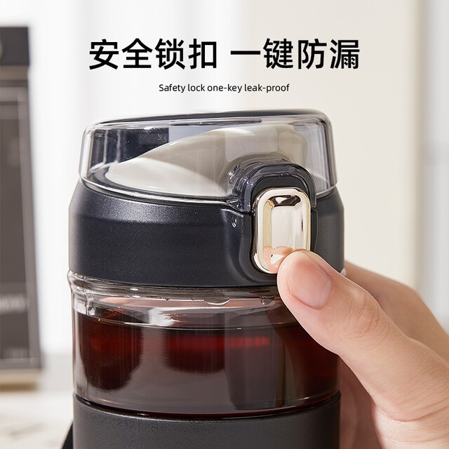 Japanese Imported Glass Water Cup for Women, High Aesthetic Value, Large Capacity, Tea-Water Separation Cup, Portable Tea and Coffee Cup