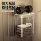 Japanese Wall-Mounted Storage Box with Lid for Bathroom, Household Use, for Storing Clothes, Wall-Mounted Basket, Dirty Clothes Hamper, Dry and Wet Separation, Large Capacity