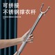 Japanese New Clothes Drying Pole with Forked Ends, Extendable Clothes Pole, Household Clothes Lifting Pole, Stainless Steel Clothes Drying Rod