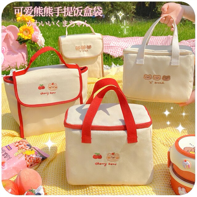 Japanese Imported Mujie Lunch Box Bag, Large Capacity Insulated Aluminum Foil Picnic Bag, Women's Work Canvas Bag