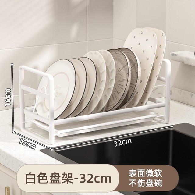 Japanese Mujie Kitchen Multi-Layer Dish Rack Countertop Narrow Model Bowl and Chopstick Holder Storage Rack Dish Drying Cabinet