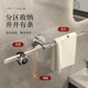 Japanese Imported Acrylic Towel Rack, Waterproof Household Towel Bar, Light Luxury Acrylic New Model Towel Bar