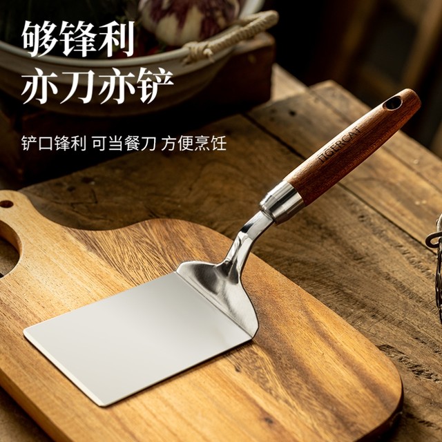 German Imported Stainless Steel Frying Spatula for Pancakes, Cooking Steak, Pizza, Fried Eggs, and Pancakes on a Griddle