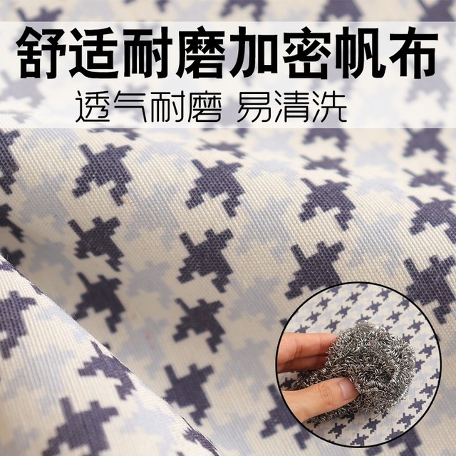 Japanese Imported Mujie Apron for Kitchen Use, Thin Autumn/Winter Style, Oil-Proof and Stain-Resistant, Suitable for Cooking and Catering