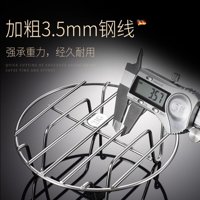 German Imported 316 Stainless Steel Steaming Rack 304 Household Pressure Cooker Low-Footed Steaming Rack for Rice Cooker
