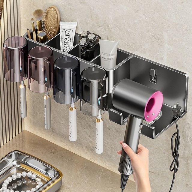 Japanese Imported Mujie Electric Toothbrush Holder Wall-Mounted No-Drill Hair Dryer Stand Integrated Mouthwash Cup