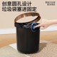 Japanese Imported Trash Can for Home Use, Luxury Style for Living Room, High-End with Fixed Ring, High Aesthetic Value for Bedroom, Large Capacity Wastebasket