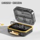 Japan Imported Mujie Light-Proof Medicine Box Portable Moisture-Proof Sealed Seven-Day-A-Week Medicine Box Portable Packaging Box