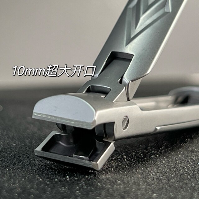 German Imported Portable Dual-Purpose Folding Nail Clipper, Single Original High-End Style Nail Cutter