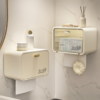 Japanese Bathroom Tissue Box Waterproof Toilet Paper Holder Wall-Mounted Punch-Free Tissue Box Toilet Paper Storage Rack