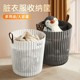 Japanese Dirty Laundry Basket for Bathroom, Luxury Home Laundry Hamper, Large Storage Bin