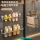 Japan imported suction cup slipper rack bathroom punch-free wall-mounted storage rack behind the door bathroom shoe drain rack