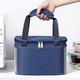 Japanese Imported Mujie Lunch Box Bag, Insulated Bento Bag, Portable Lunch Bag for Office Workers and Elementary School Students