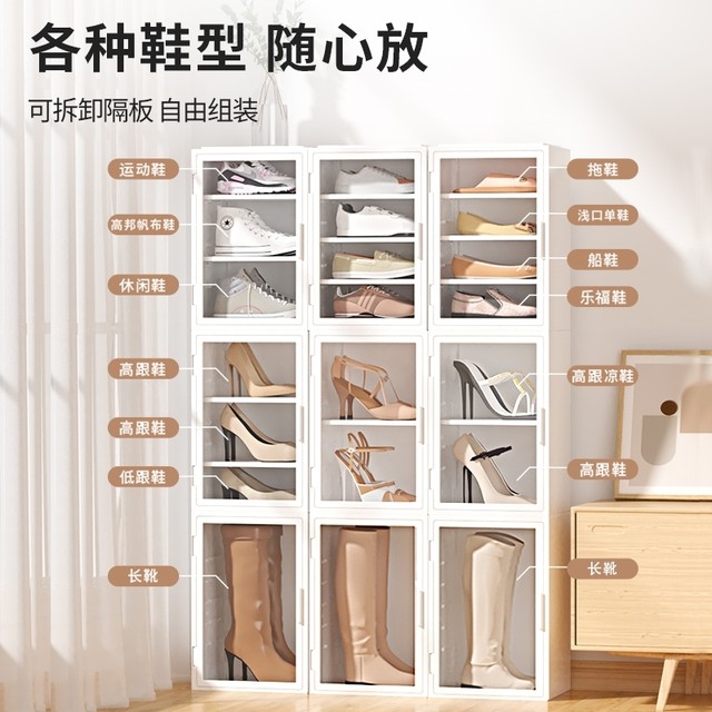 Japanese Shoe Cabinet Storage Box for Long Boots and Over-The-Knee Boots, Transparent Shoe Rack Storage Box