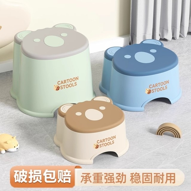 Japanese Imported Small Stool for Home Use, Thickened Plastic Stool for Living Room, Coffee Table, Children's Bathroom, Bathing, Low Stool Chair