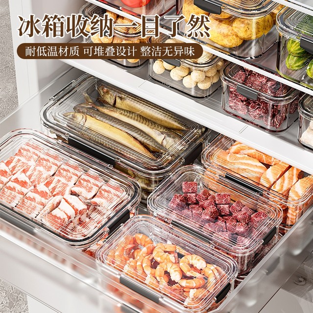 Japanese Imported Mujie Food-Grade Refrigerator Storage Box, Freezer Sealed Fruit Box, Organizer Box