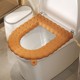 Japanese Scented Toilet Seat Cover, Thickened, Waterproof, No-Wash, Suitable for All Seasons, Wipeable, Washable, Printed Toilet Seat Cover, Seat Ring Cushion