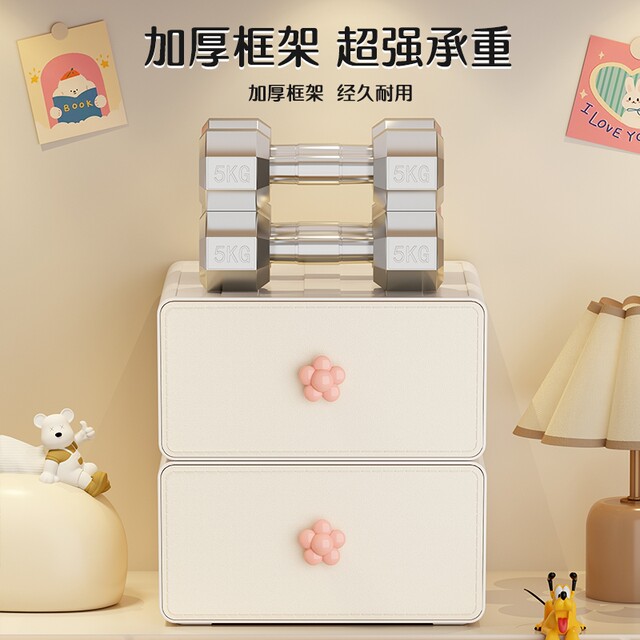 Japanese Imported Mujie Entryway Desktop Storage Box Drawer Door Key Storage Box Ornament Shelf