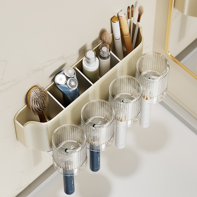 Japanese Imported Toothbrush Holder, No-Drill Wall-Mounted Toothbrush Cup and Mouthwash Cup Rack, Wall-Mounted Bathroom Set