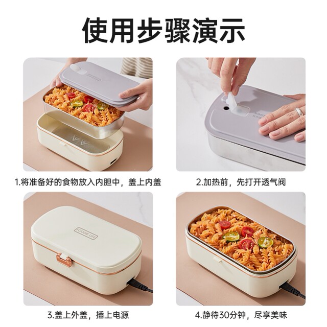 German Imported Water-Free, Heatable Lunch Box, Plug-In, Portable Stainless Steel Compartmented Electric Lunch Box for Office Workers to Bring Meals