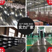 Rubber stop water belt 300400651 Type of buried external patch highway bridge expansion joint rubber abutment