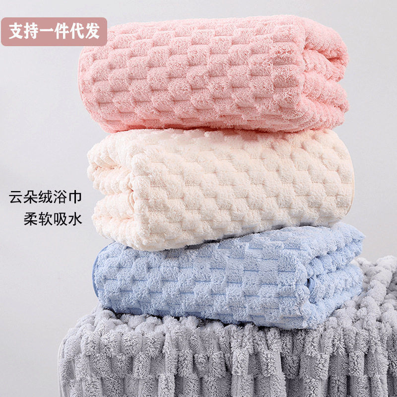 Bath Towel for Adults, Extra Large and Thick, Can Be Used as a Bath Wrap, Women's Coral Fleece Towel, Hair Drying Cap, Three-Piece Set, Adult Absorbent Set Bath Towel for Adults, Extra Large and Thick, Can Be Used as a Bath Wrap, Women's Coral Fleece Towel, Hair Drying Cap, Three-Piece Set, Adult Absorbent Set
