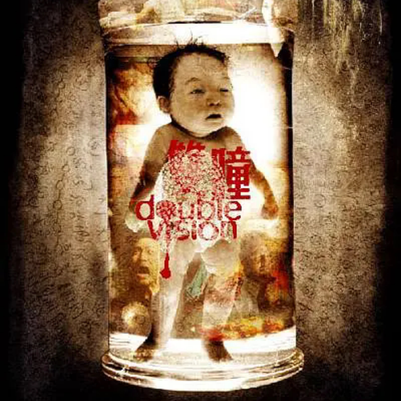 Shuangtong Movie/Cinema Tickets Ultra-Clear Movie Tickets Online Viewing