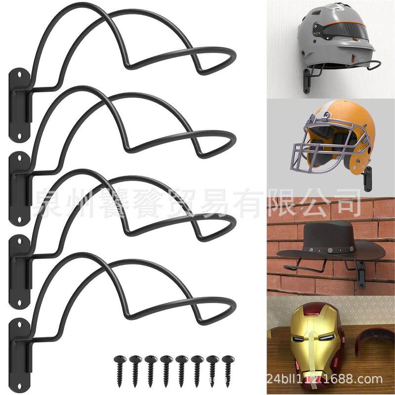 Wall-Mounted Storage Display Rack Motorcycle Helmet Holder Hook Suitable for Hockey, Equestrian, and Baseball Hat Rack Wall-Mounted Storage Display Rack Motorcycle Helmet Holder Hook Suitable for Hockey, Equestrian, and Baseball Hat Rack