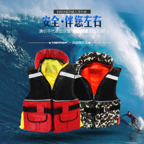 MANNER Adult Buoyancy Suit Foam Swimming Portable Vest Fishing Suit Vest Professional Life Jacket Cross-border