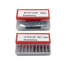 Disposable woodworking blade alloy spiral cutter end milling machine four-sided planing woodworking planer sand planer blade