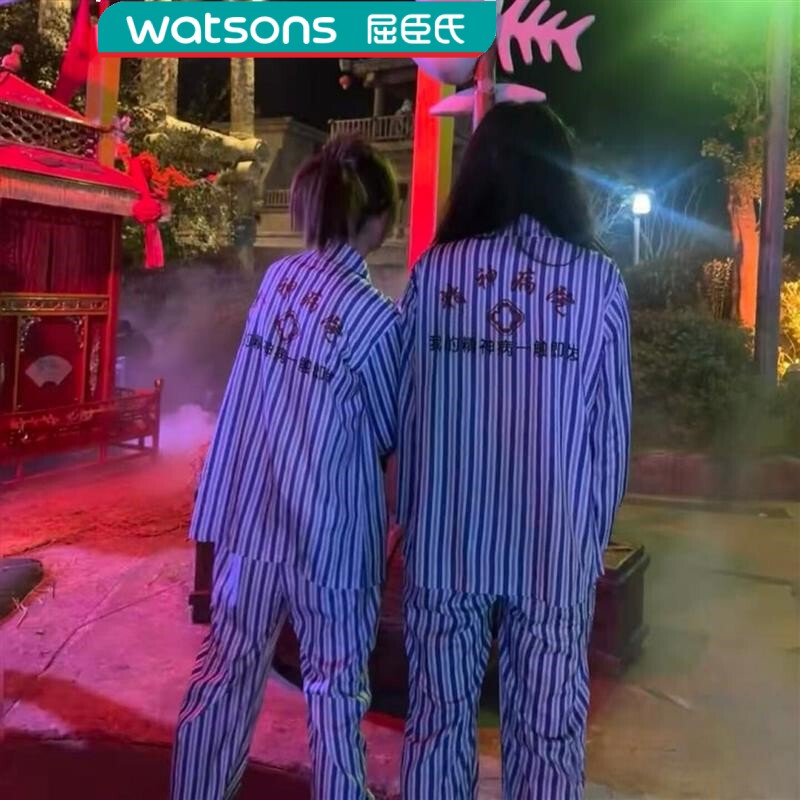 Hospital Patient Clothing, Pajamas, Long-Sleeved Suits, Short-Sleeved Loungewear, Funny Cosplay for Discharge