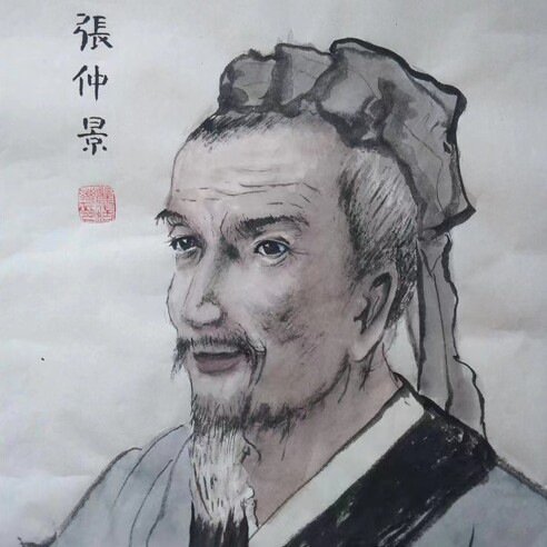 仲景国医堂