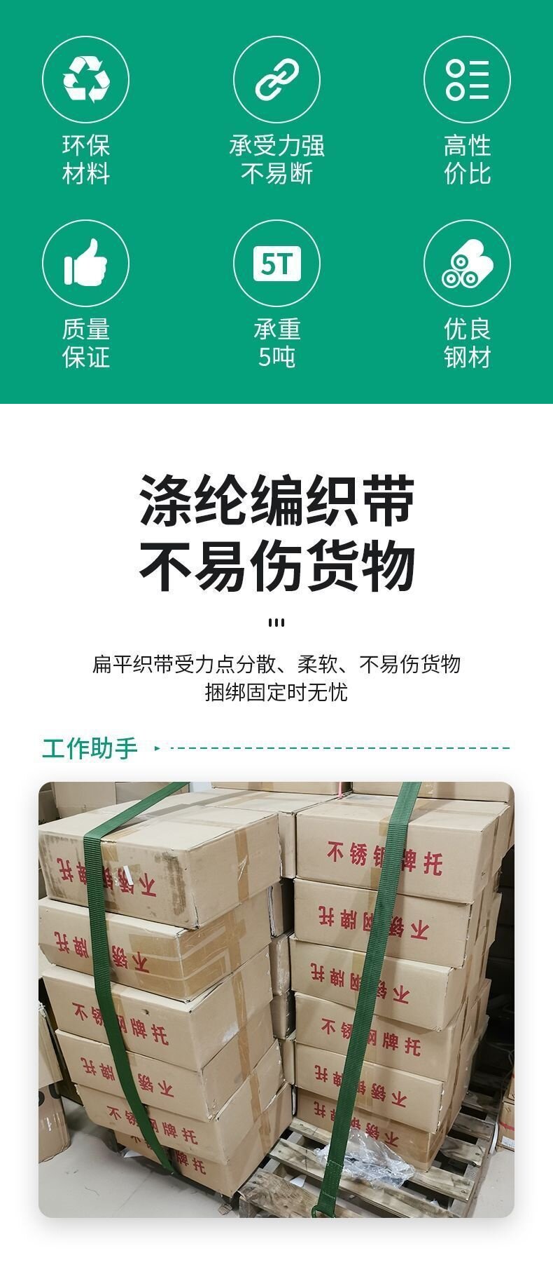Съемник 德国进口货车捆绑带紧绳器军绿色货物固定收紧绳紧固器汽车加厚拉