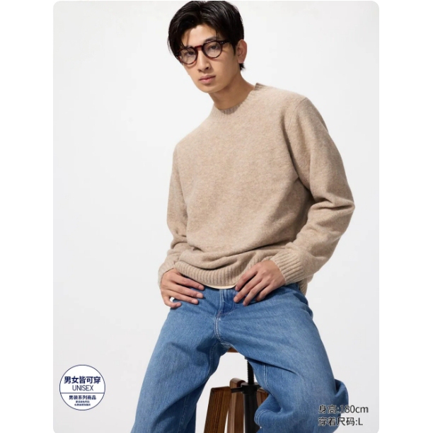 Men's and Women's Round Neck Knitwear Sweater 479235