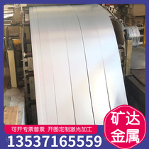 1 4429 1 4512 Spot 022Cr18NbTi cold rolled plate duplex steel S43940 stainless steel rod