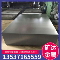 1J27 high saturation magnetic induction intensity soft magnetic alloy plate corrosion-resistant 1J31 soft magnetic alloy plate precision cold rolled strip