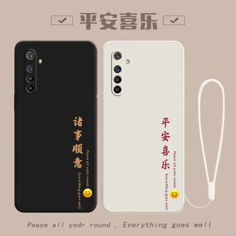 Suitable for Realmex2 Phone Case, Realme X2Pro New Model, Anti-Drop, Full Coverage, Oppo Liquid Silicone Por Protection, Oppox Case, Opporealmex Tempered Glass Film for Men, Women's Case with Strap