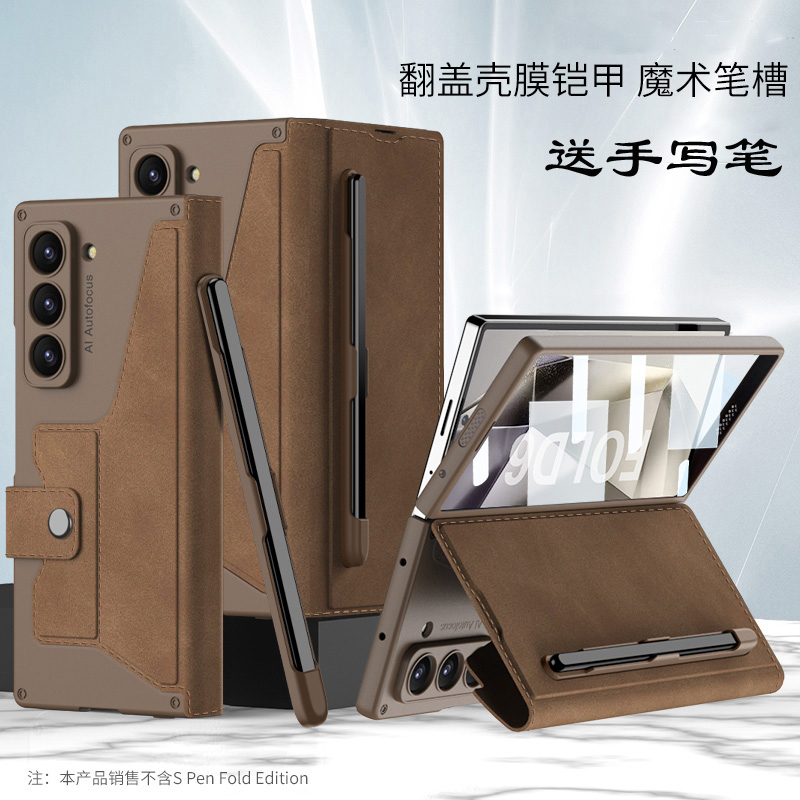 Nappa Leather Texture Samsung Fold5 Black Leather Phone Case Samsung Fold6 Armor Flip Leather Case Fold4 Business Retro Niche Anti-Drop Men's Fold3 Protective Case Pen Slot Stylus Nappa Leather Texture Samsung Fold5 Black Leather Phone Case Samsung Fold6 Armor Flip Leather Case Fold4 Business Retro Niche Anti-Drop Men's Fold3 Protective Case Pen Slot Stylus
