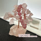 ທໍາມະຊາດສີບົວ crystal tree desktop ornaments peach blossom tree bedroom study office home pink girl heart rough stone degaussing