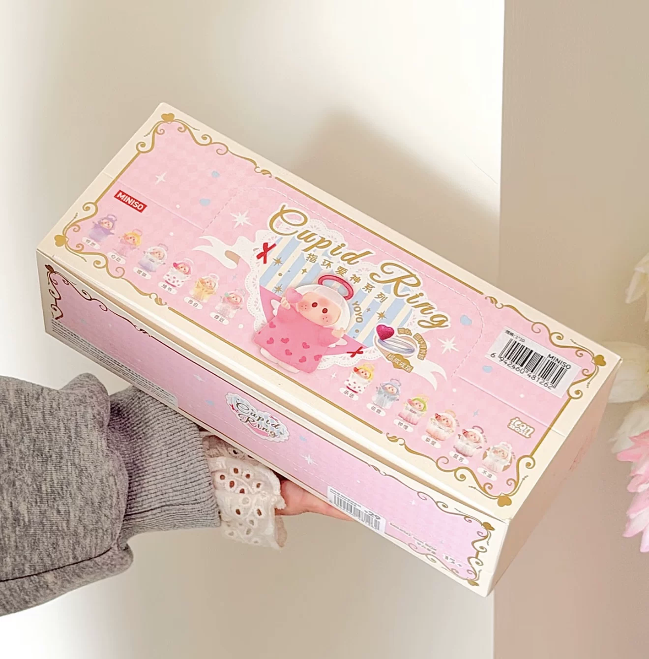 Miniso, йо-йо, кольцо