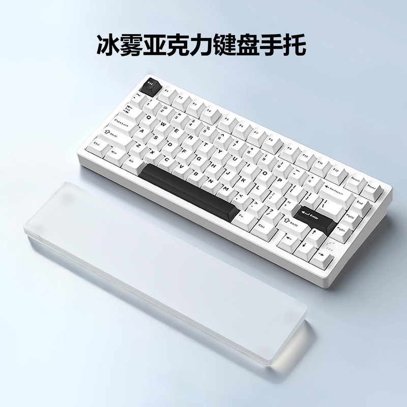 Piwijoy Ice Mist Acrylic Keyboard Wrist Rest Rain 75 Wrist Rest Mist Transparent Easy to Clean 98 Layout Wrist Support Piwijoy Ice Mist Acrylic Keyboard Wrist Rest Rain 75 Wrist Rest Mist Transparent Easy to Clean 98 Layout Wrist Support