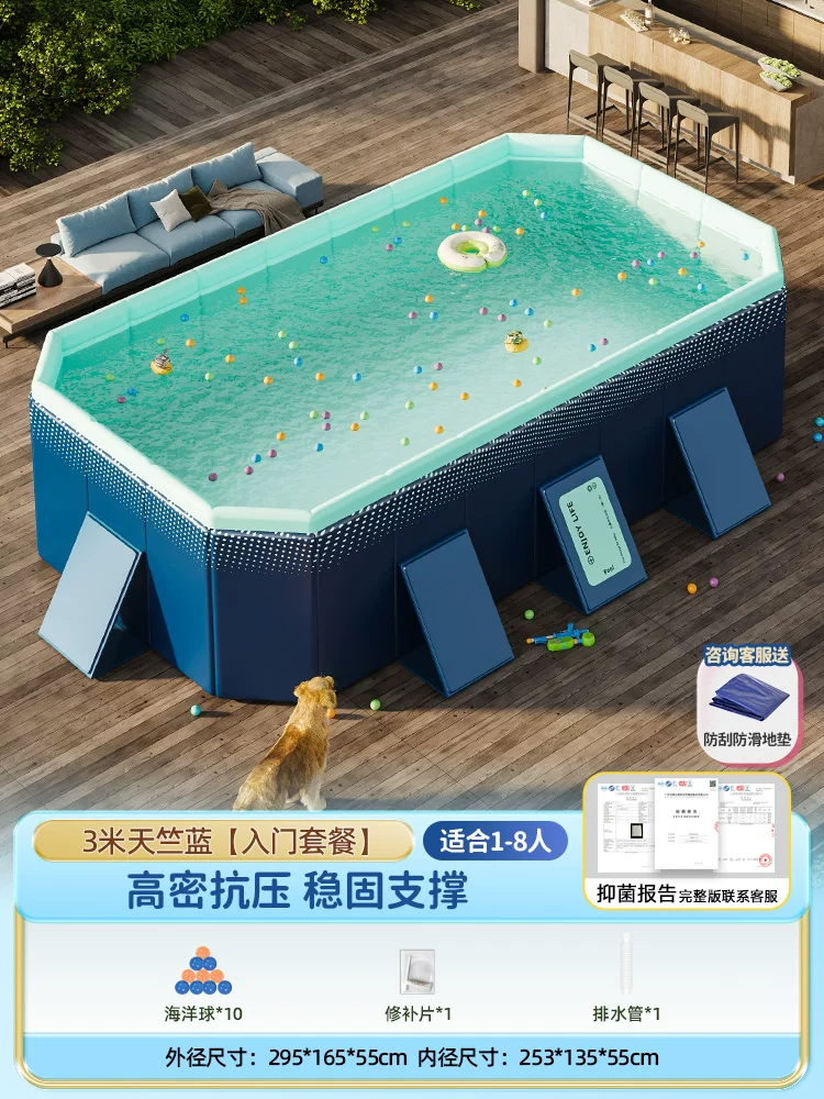 Folding Adult Swimming Pool, increased thickness, high-density compression-resistant support (multiple sizes)